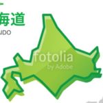来週は北海道で避暑